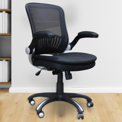 Desk Chair DC#